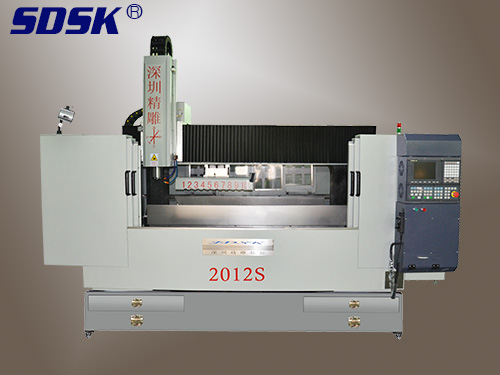 【型號(hào)：2012S】各類材料一體大型機(jī)精雕、高光、攻牙、打孔等精密加工