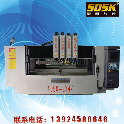 一臺四頭雙工作臺精雕機(jī)多少錢？   專業(yè)加工各類電視機(jī)邊框   各類金屬裝飾條  （深圳精雕）