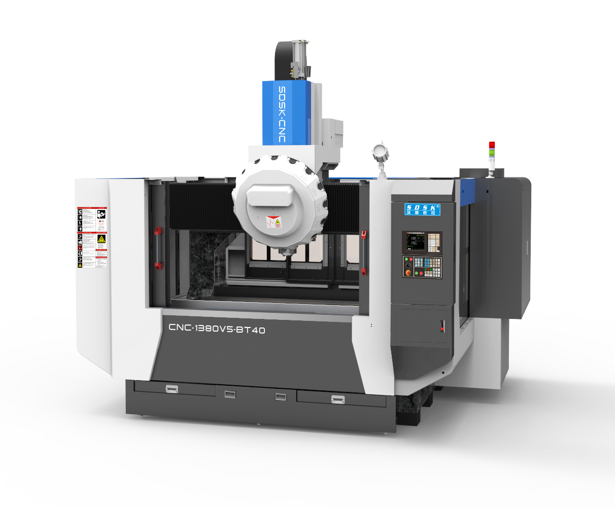 輕型龍門(mén)加工中心/1380V5-BT40
