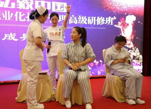 規(guī)范護(hù)理服務(wù)禮儀，打造暖心護(hù)理團(tuán)隊(duì)