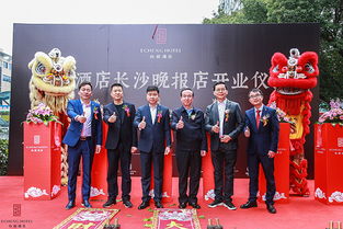 東呈旗下怡程品牌深耕湖南市場(chǎng)，長(zhǎng)沙第二家怡程酒店開(kāi)業(yè)，以“東方禮儀”服務(wù)再塑商旅體驗(yàn)新標(biāo)桿