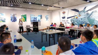 請注意,您所乘坐的vip航班即將起飛...