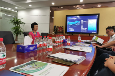 深圳市管理咨詢行業(yè)協(xié)會(huì)