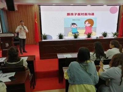 學黨史 傳家風 育新人丨市家庭教育流動學校百場講座走進城口