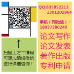 鄭州圖潤(rùn)企業(yè)管理信息咨詢(xún)