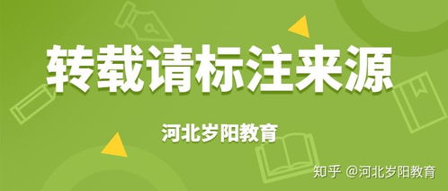 二級(jí)心理咨詢(xún)師考試的機(jī)考操作指南,拿走不謝 歲陽(yáng)教育