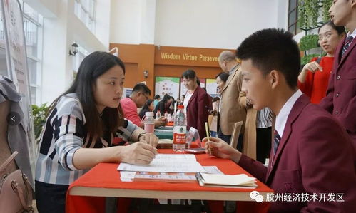 青島加煌中加學(xué)校2018年國際教育咨詢會圓滿落幕，精準(zhǔn)服務(wù)點(diǎn)亮未來留學(xué)之路